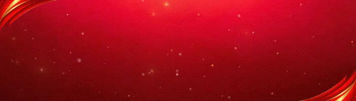 สล็อตเว็บตรง